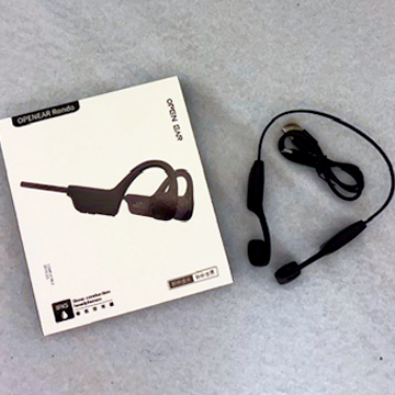 Day 6 - Snuggie, Open-Ear Phones & Gift Tote